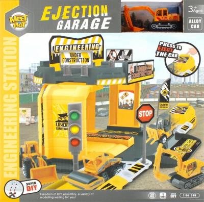 Opakowanie Parking Budowa plus akcesoria metalowe