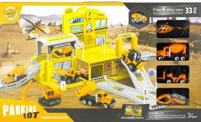 Opakowanie Parking Budowa plus akcesoria metalowe