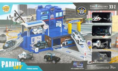 Opakowanie Parking Policja plus akcesoria metalowe