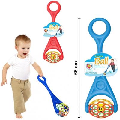 Opakowanie Pchanka z kulą MIX