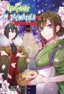 Okładka książki Pensjonat w zaświatach. Tom 3