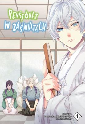 Okładka książki Pensjonat w zaświatach. Tom 4