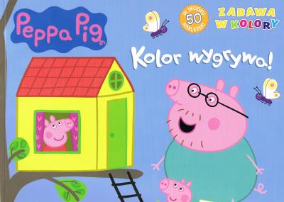 Peppa Pig Zabawa w kolory cz. 8 Kolor wygrywa!. Autor: Opracowanie zbiorowe. SmakLiter.pl Okładka książki Peppa Pig Zabawa w kolory cz. 8 Kolor wygrywa!