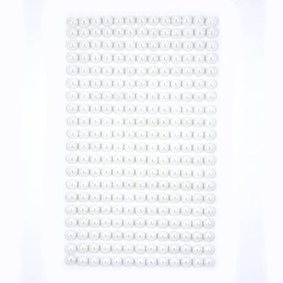 Opakowanie Perelki samoprzylepne 6mm 260szt. off white