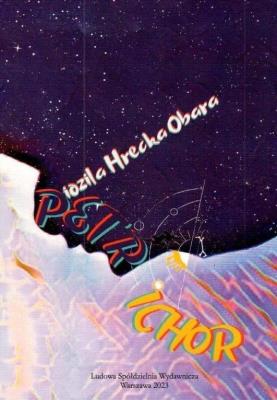 Okładka książki Petrichor