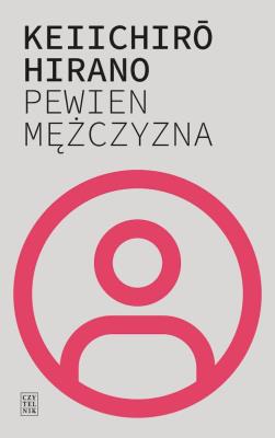 Okładka książki Pewien mężczyzna