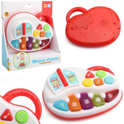 Pianinko muzyczne dla malucha. Wydawca: Trifox. SmakLiter.pl Opakowanie Pianinko muzyczne dla malucha