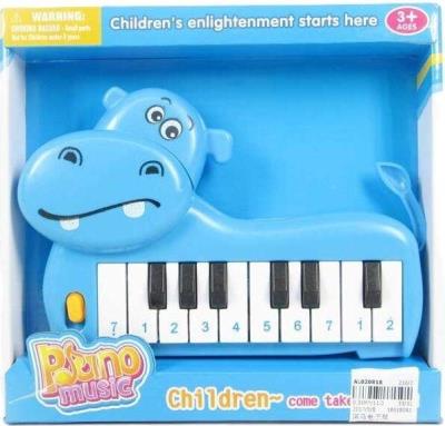 Opakowanie Pianinko muzyczne hipcio