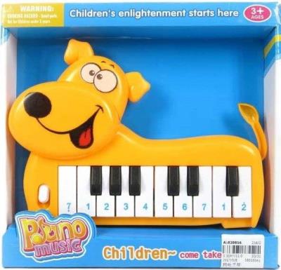 Opakowanie Pianinko muzyczne piesek