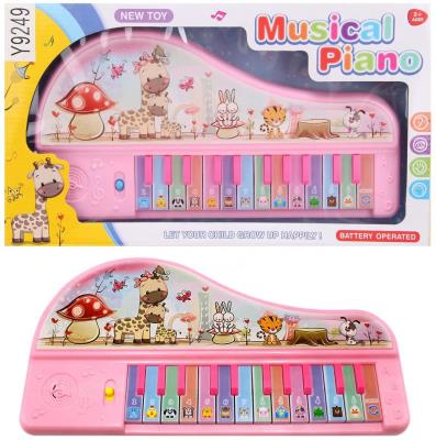 Opakowanie Pianinko odgłosy zwierząt