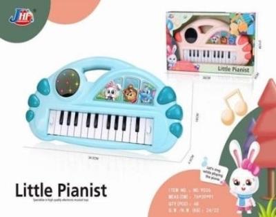 Opakowanie Pianino MIX