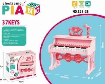 Opakowanie Pianino różowe z mikrofonem