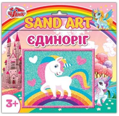 Opakowanie Piaskowe Obrazki. Jednorożec wer.ukraińska