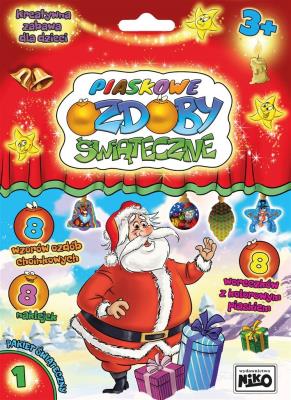 Okładka książki Piaskowe ozdoby świąteczne. Pakiet nr 1