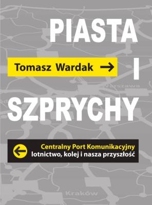 Okładka książki Piasta i szprychy