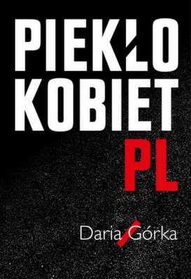 Okładka książki Piekło kobiet