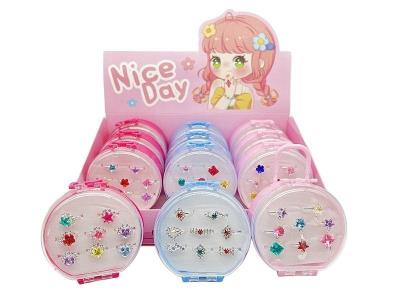 Opakowanie Pierścionki w pudełku 8szt (12szt)