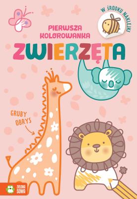 Okładka książki Pierwsza kolorowanka.Gruby obrys. Zwierzęta