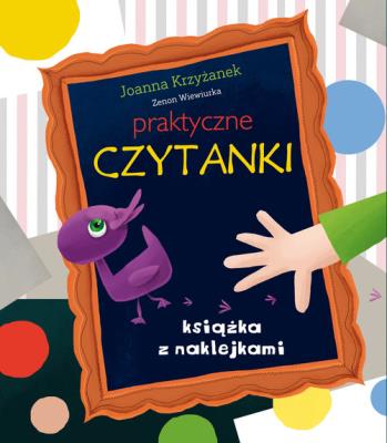 Okładka książki Pierwsze czytanki