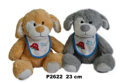 Opakowanie Pies 23cm MIX