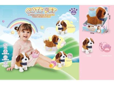 Opakowanie Piesek chodzący