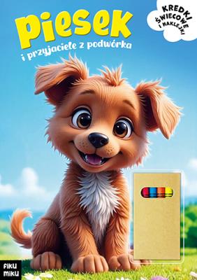 Okładka książki Piesek i przyjaciele z podwórka