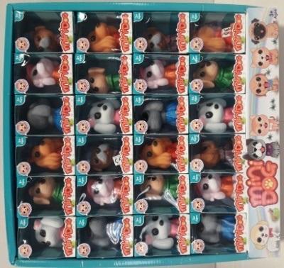 Opakowanie Piesek MIX