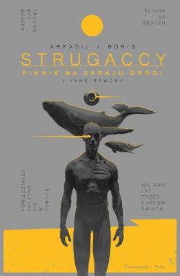 Okładka książki Piknik na skraju drogi i inne utwory