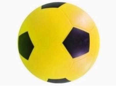 Opakowanie Piłka biedronka żółta 22cm