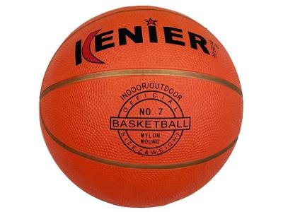 Opakowanie Piłka do kosza