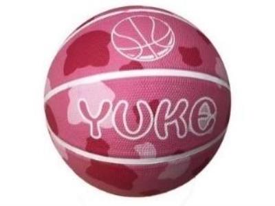 Piłka do kosza rozmiar 5 różowa. Wydawca: Czapska. SmakLiter.pl Opakowanie Piłka do kosza rozmiar 5 różowa