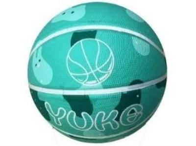 Piłka do kosza rozmiar 5 zielona. Wydawca: Czapska. SmakLiter.pl Opakowanie Piłka do kosza rozmiar 5 zielona