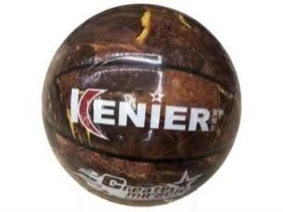 Piłka do kosza rozmiar 7 brązowa. Wydawca: Czapska. SmakLiter.pl Opakowanie Piłka do kosza rozmiar 7 brązowa