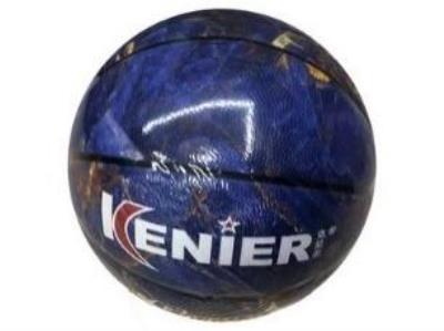 Piłka do kosza rozmiar 7 fioletowa. Wydawca: Czapska. SmakLiter.pl Opakowanie Piłka do kosza rozmiar 7 fioletowa