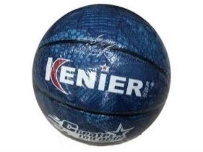 Piłka do kosza rozmiar 7 niebieska. Wydawca: Czapska. SmakLiter.pl Opakowanie Piłka do kosza rozmiar 7 niebieska