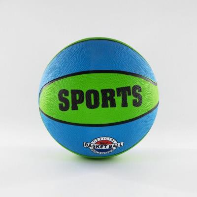 Opakowanie Piłka do koszykówki 10'' kolorowa