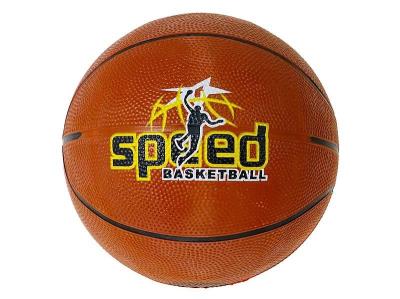 Opakowanie Piłka do koszykówki rozmiar 3