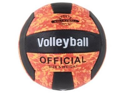 Opakowanie Piłka do siatkówki pomarańczowa rozmiar 5