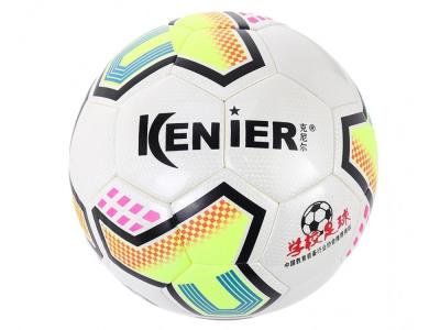 Opakowanie Piłka nożna