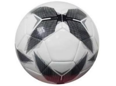 Piłka nożna rozmiar 5. Wydawca: Czapska. SmakLiter.pl Opakowanie Piłka nożna rozmiar 5