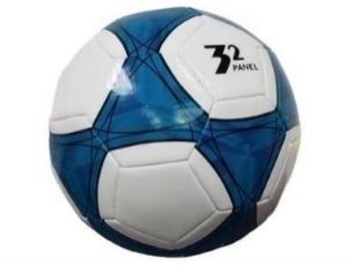 Piłka nożna rozmiar 5. Wydawca: Czapska. SmakLiter.pl Opakowanie Piłka nożna rozmiar 5