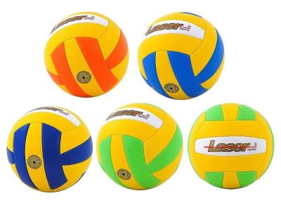 Opakowanie Piłka siatkowa Laser mix