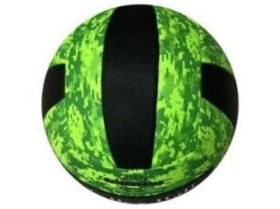 Piłka siatkowa R.5. Wydawca: Czapska. SmakLiter.pl Opakowanie Piłka siatkowa R.5