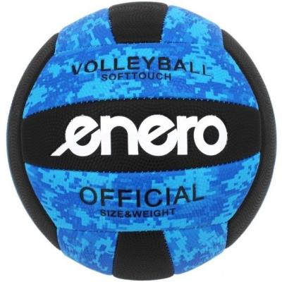 Piłka siatkowa Softouch niebieska R.5. Wydawca: Enero. SmakLiter.pl Opakowanie Piłka siatkowa Softouch niebieska R.5