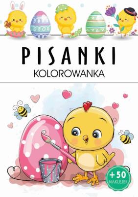 Pisanki. Kolorowanka. Autor: Opracowanie zbiorowe. SmakLiter.pl Okładka książki Pisanki. Kolorowanka