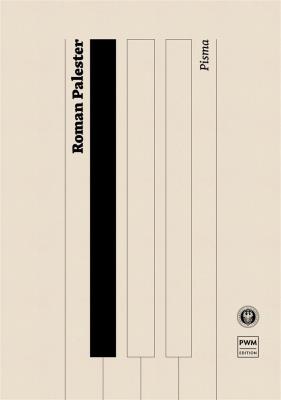 Pisma T.1 Zawsze myliłem się w polityce. Autor: Palester Roman. SmakLiter.pl Okładka książki Pisma T.1 Zawsze myliłem się w polityce