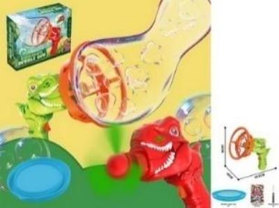 Pistolet bańki Dino mix. Wydawca: Czapska. SmakLiter.pl Opakowanie Pistolet bańki Dino mix