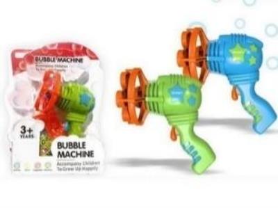 Opakowanie Pistolet bańki mix