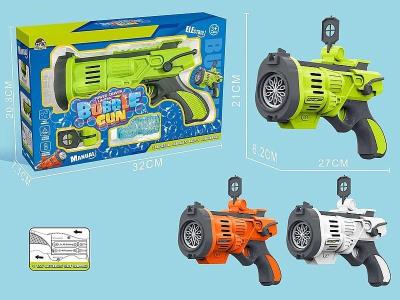 Opakowanie Pistolet do baniek mydlanych 32x20x7cm