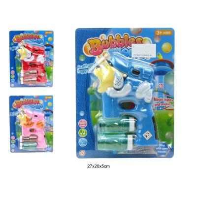 Opakowanie Pistolet do baniek mydlanych MIX